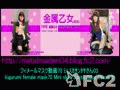 アダルト動画:フィメールマスク動画70 ミニスカサンタサ3オナニー kigurumi female mask70 Mini skirt Santa claus3